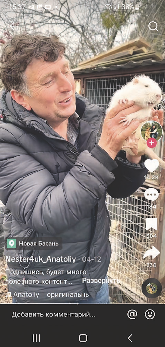 Тік-токер-садовод із Чернігівщини: «Грошей за відео не отримую, але в рекламу запрошують»