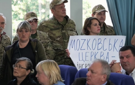 У Ніжині заборонили московську церкву. Чи реально це? Коментар юриста