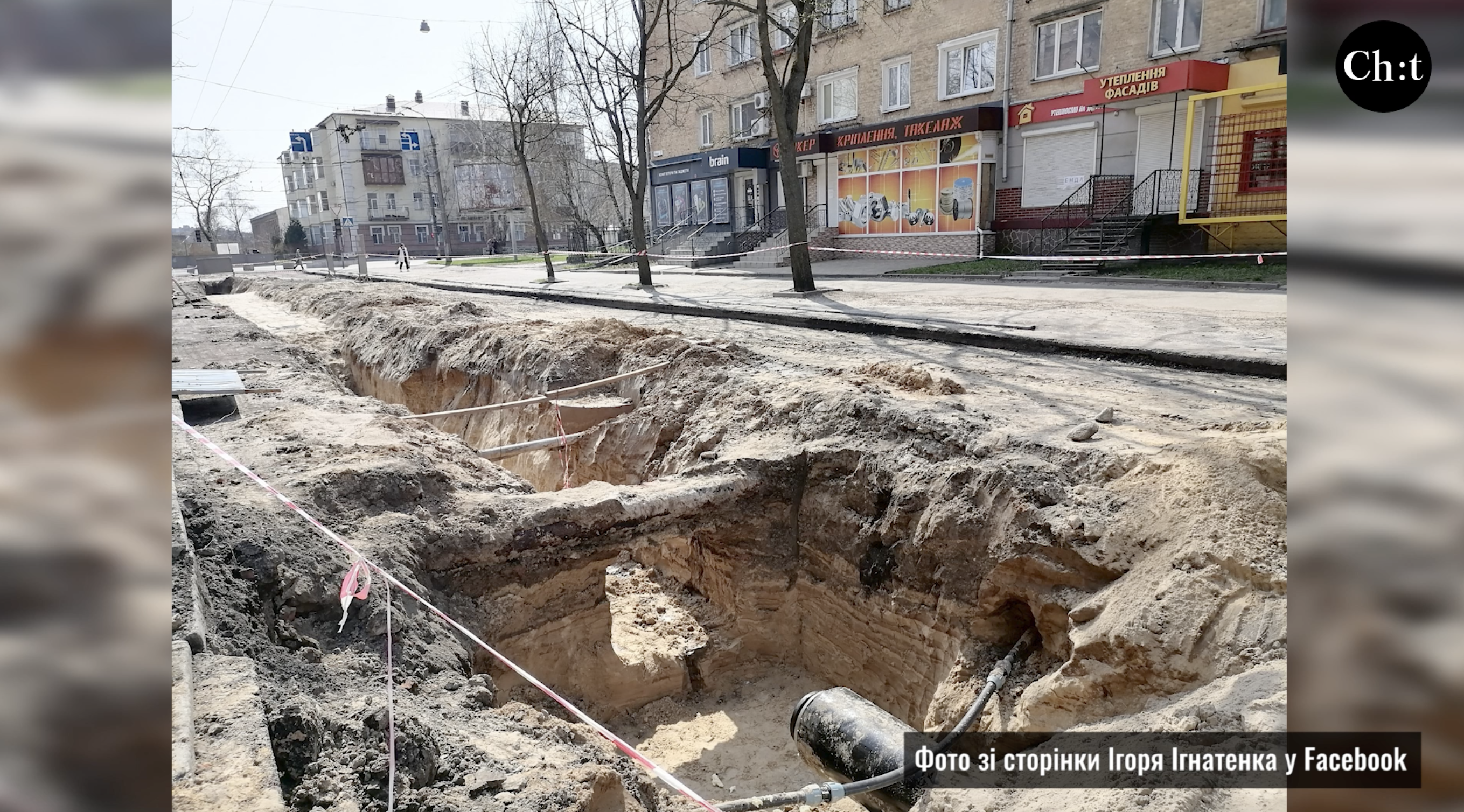 Розкопки у Чернігові та знайдений скелет. Розмова із археологом Ігорем Ігнатенко