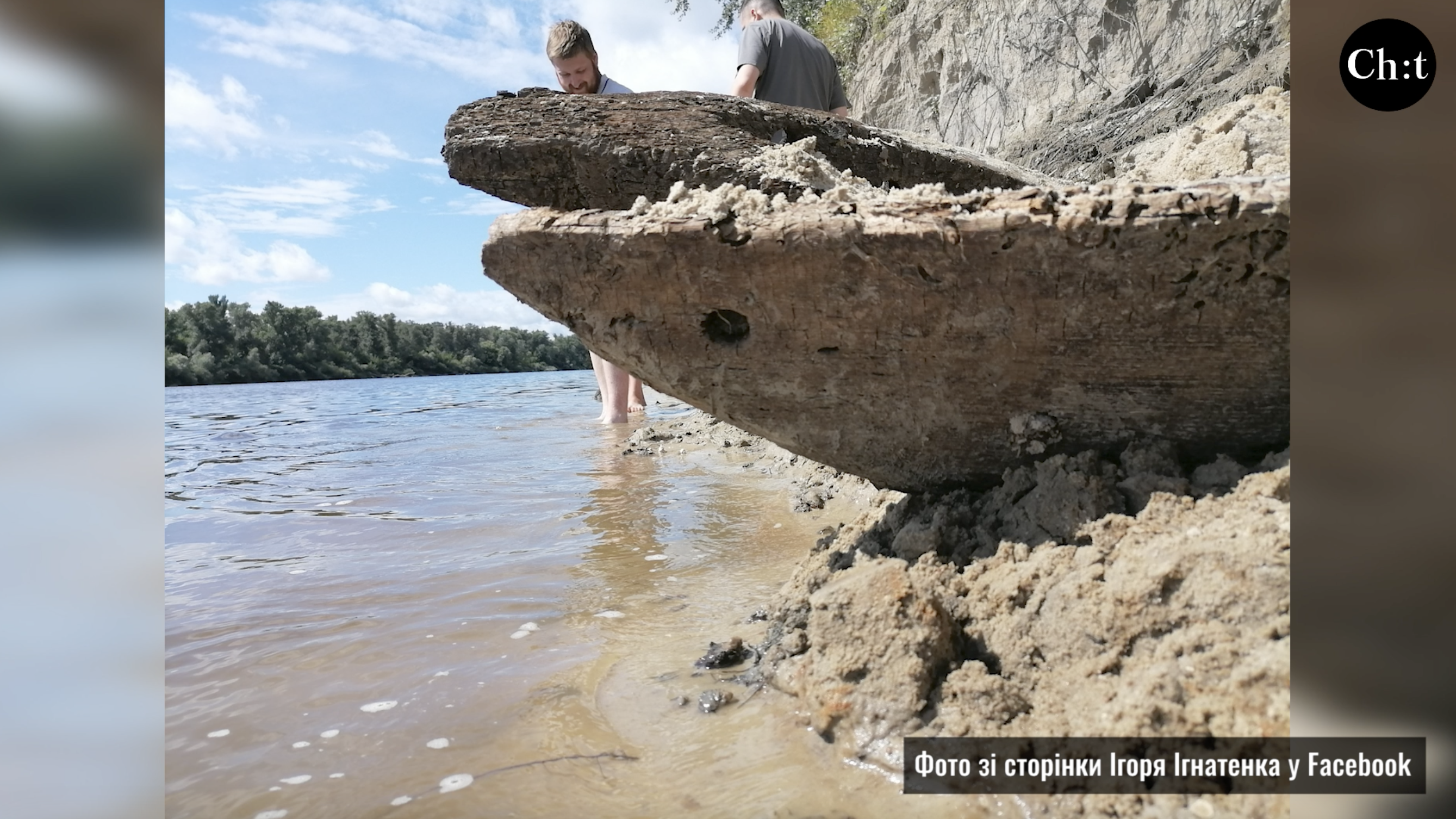 Розкопки у Чернігові та знайдений скелет. Розмова із археологом Ігорем Ігнатенко