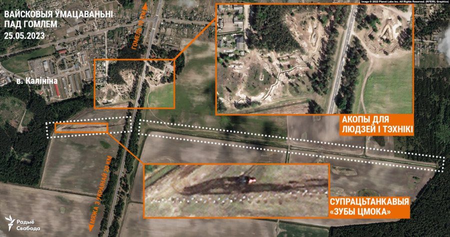 У білорусі в 50 км від кордону з Чернігівщиною хочуть облаштувати військову базу