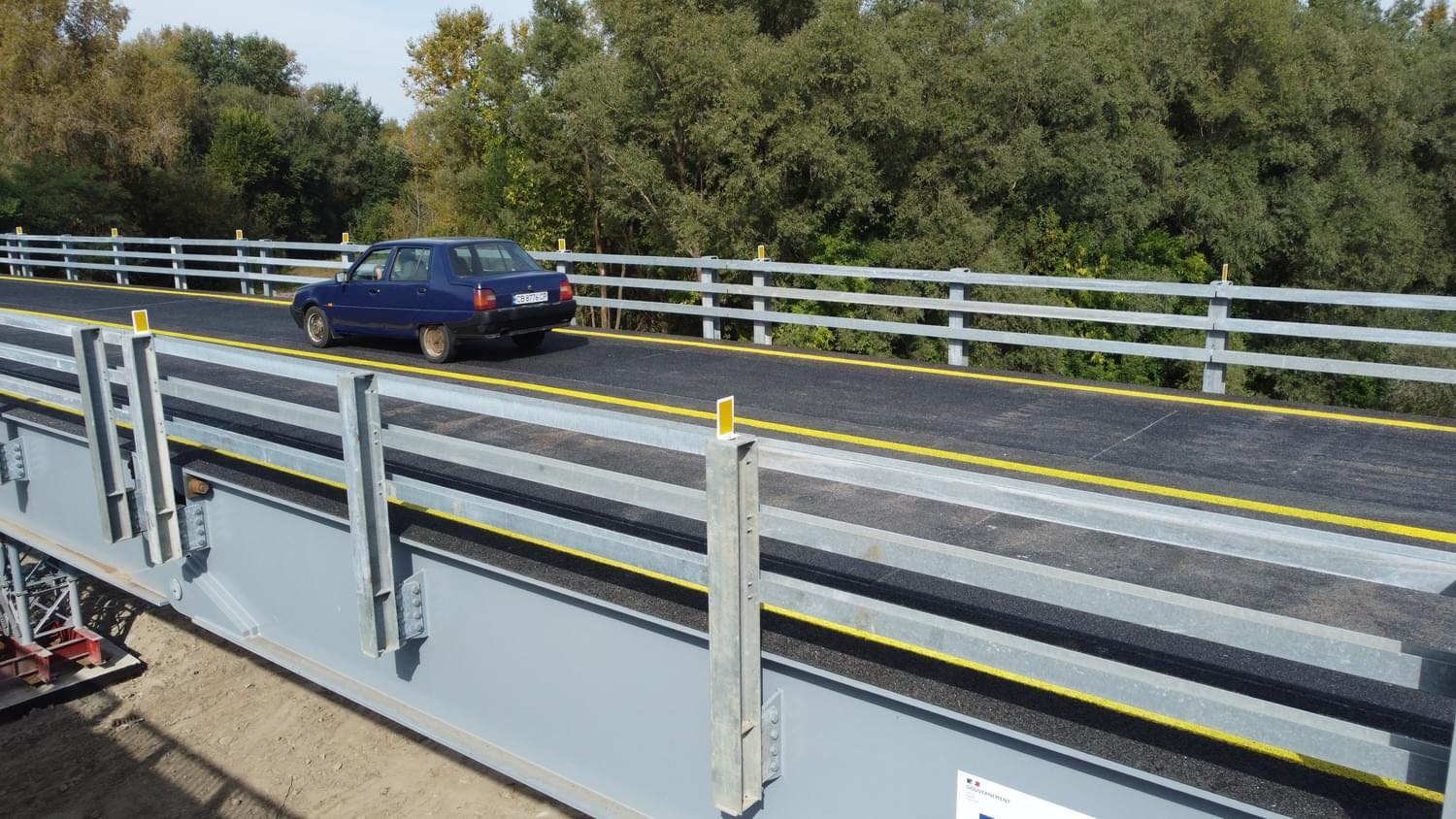 Новий міст, який Чернігівщині надали французи