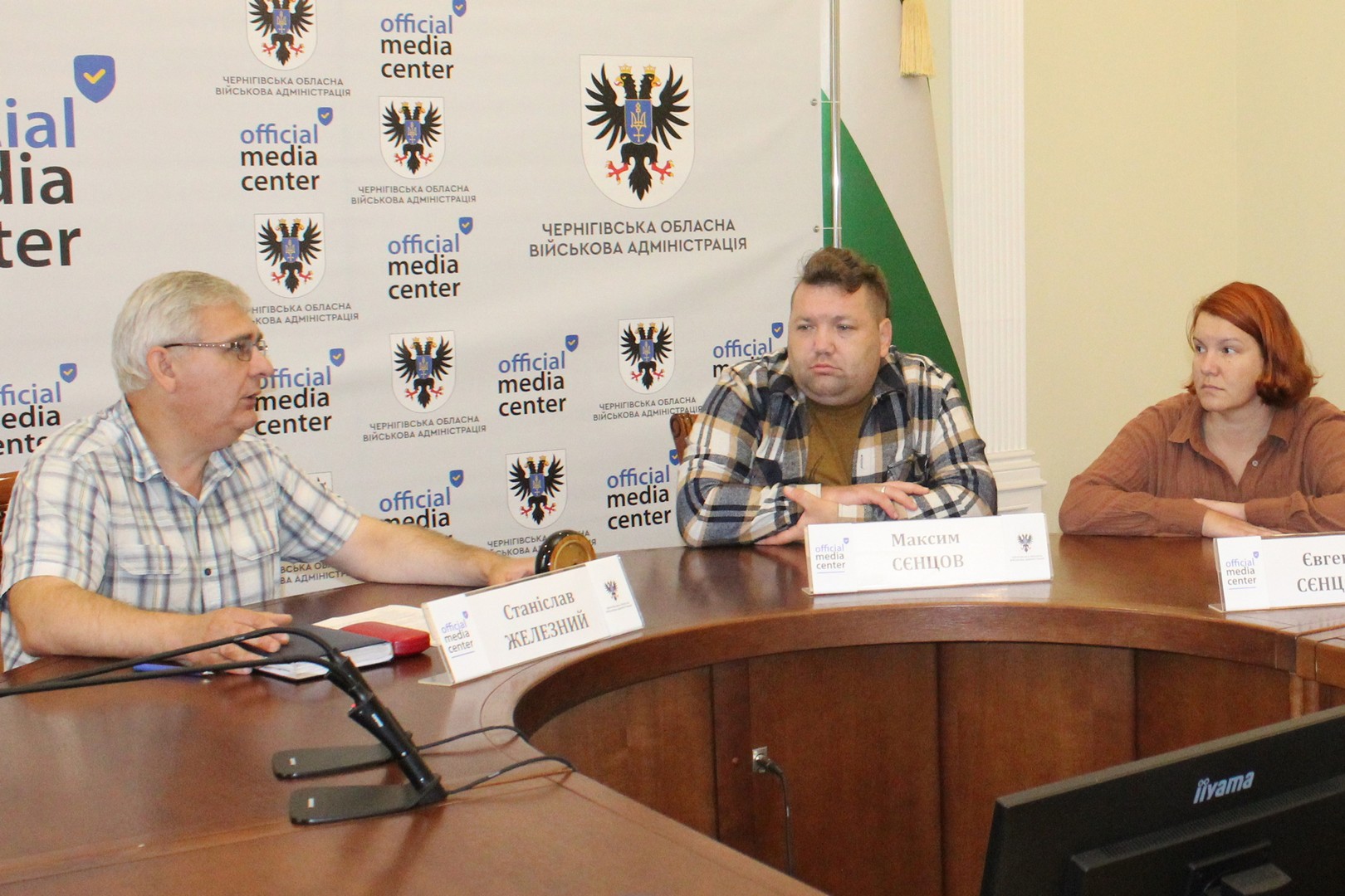 На брифінгу в Чернігівській ОВА розповіли про досвід усиновлення