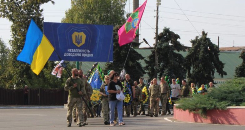 Прощання з Ігорем Овдієм у Сновську