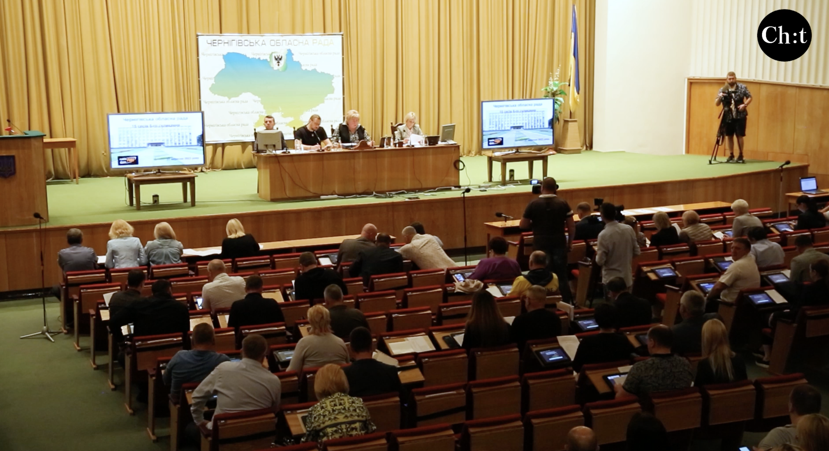 Сесія Чернігівської обласної ради