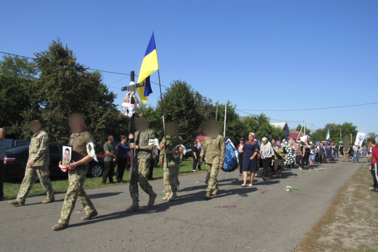Прощання із Володимиром Рижковим на Ніжинщині