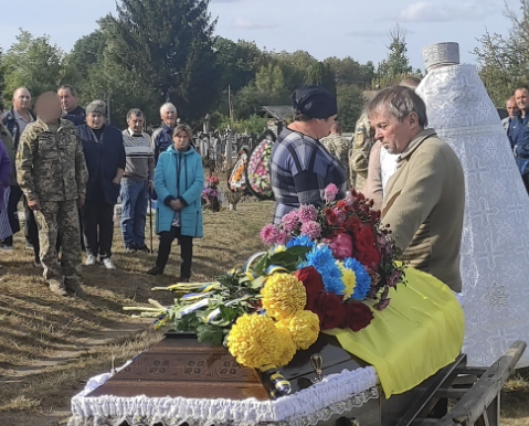 Прощання із Сергієм Яременко у Лосинівській громаді