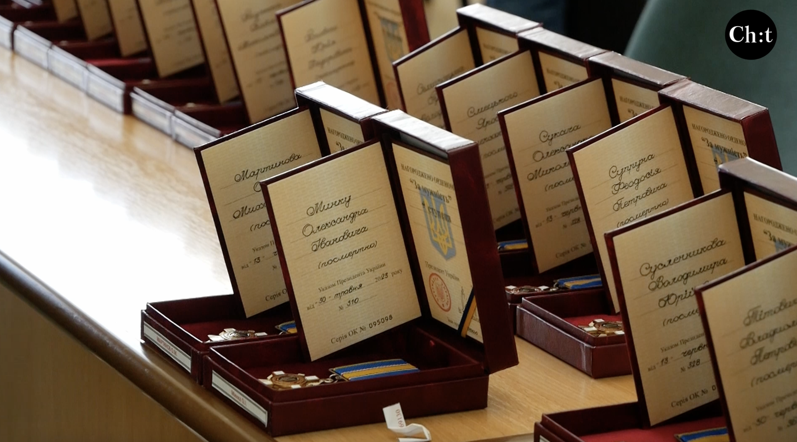 У Чернігівській ОВА передали нагороди родинам загиблих бійців