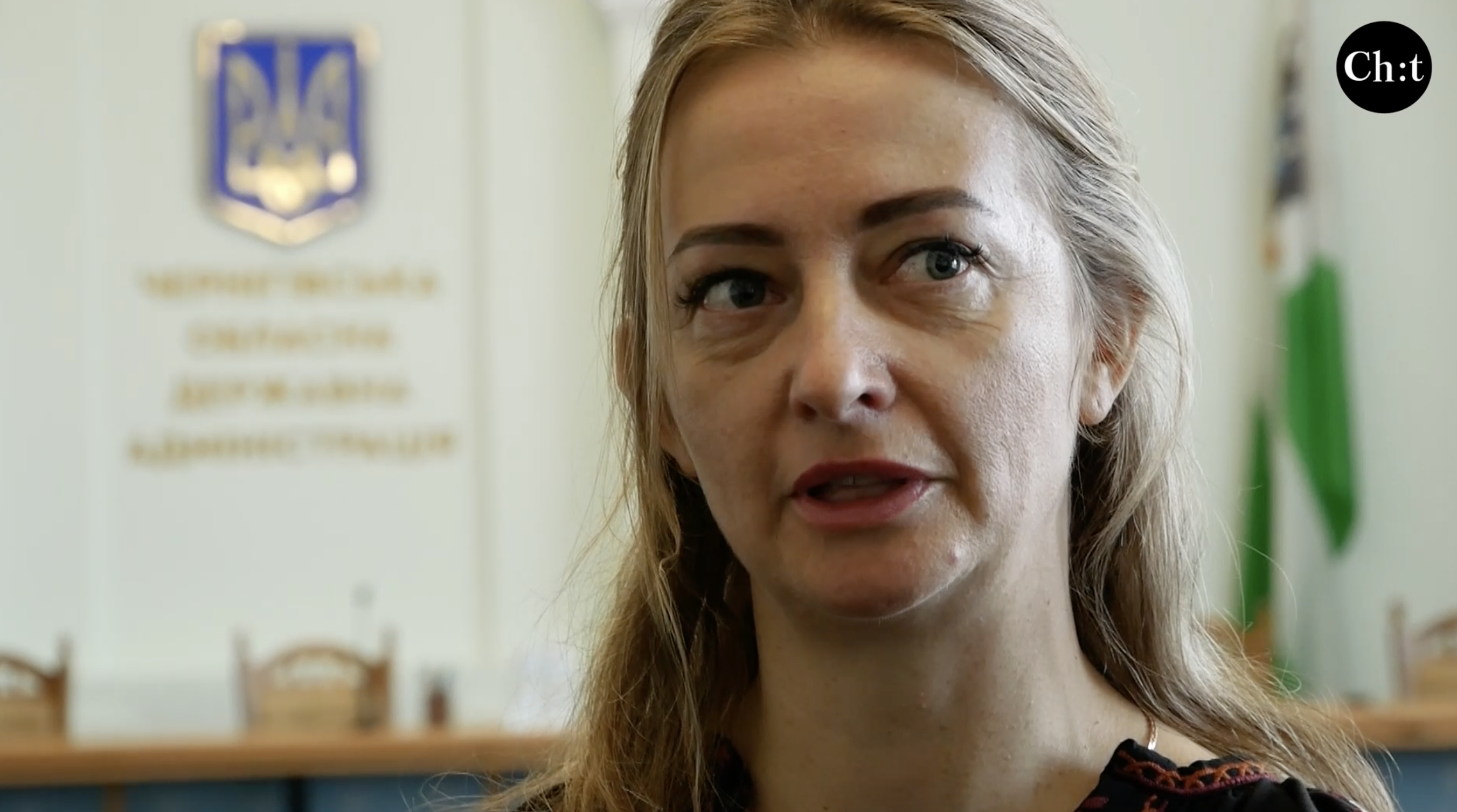 Світлана Геращенко дружина загиблого воїна