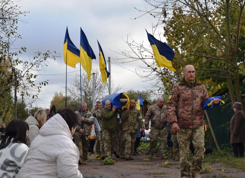 Прощання з військовим Володимиром Лисечко