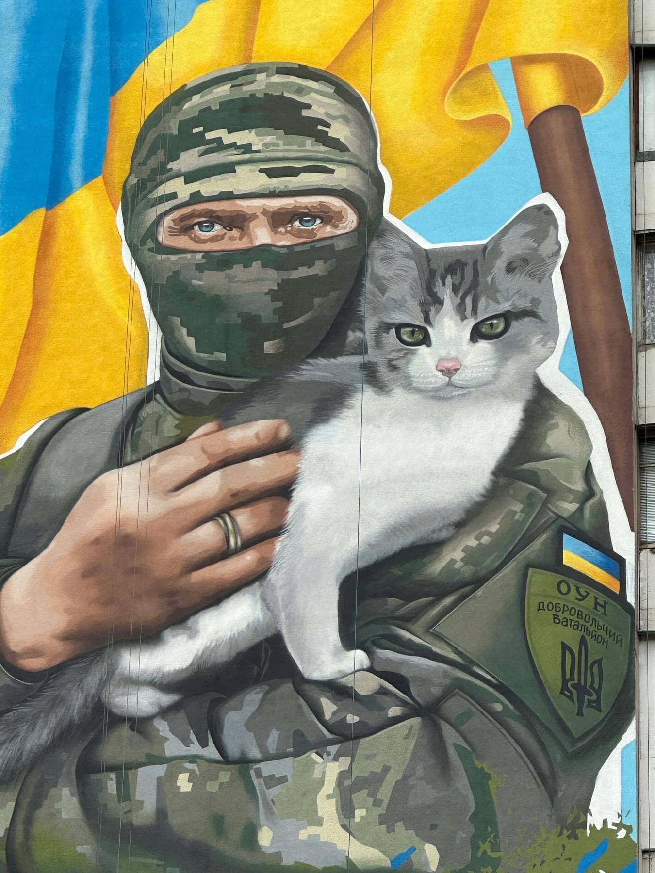 Зображення муралу зблизька