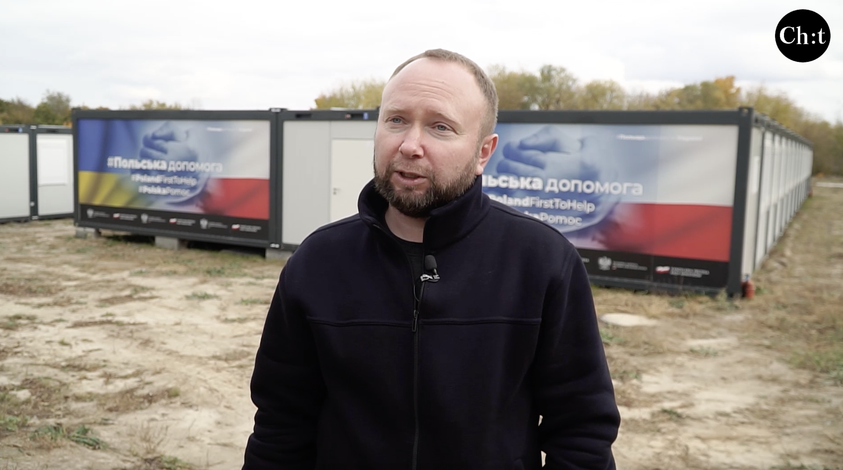 Костянтин МЕГЕМ, перший заступник голови Чернігівської ОВА
