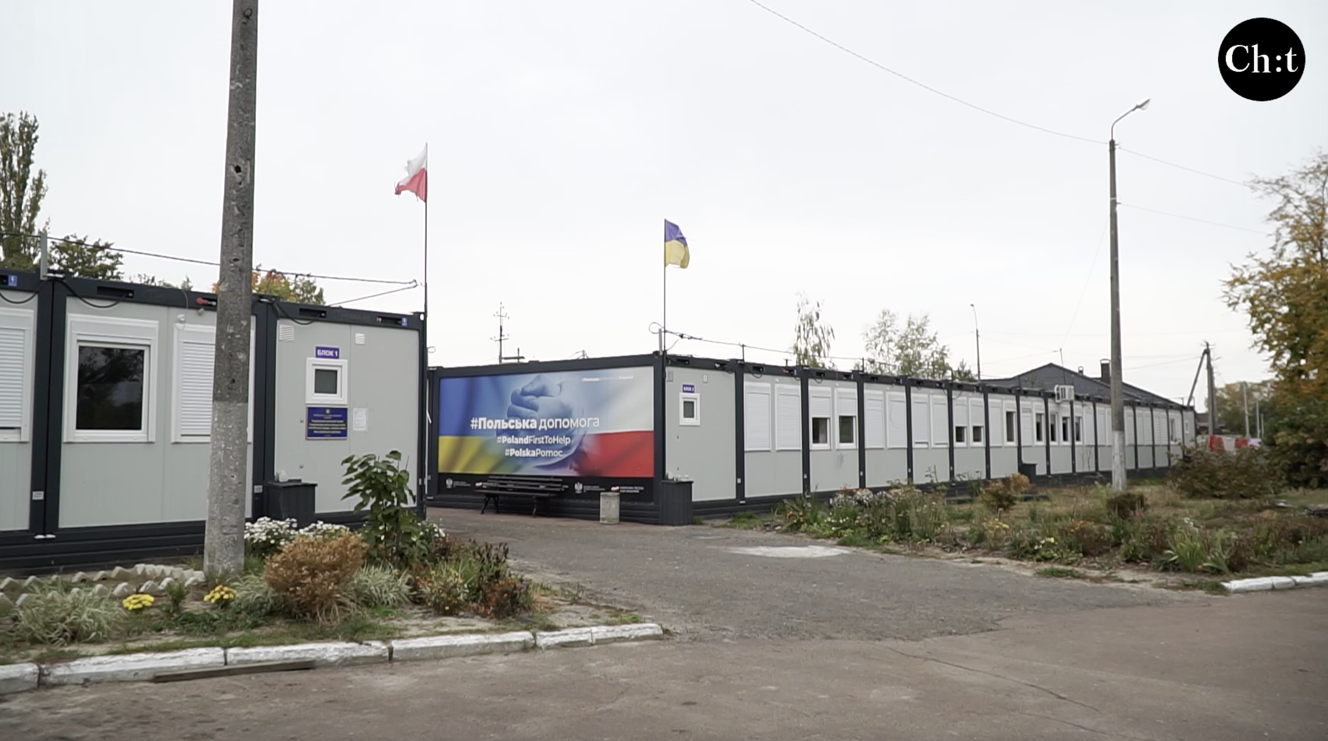 Містечко на лижній базі, де вільно 50% кімнат