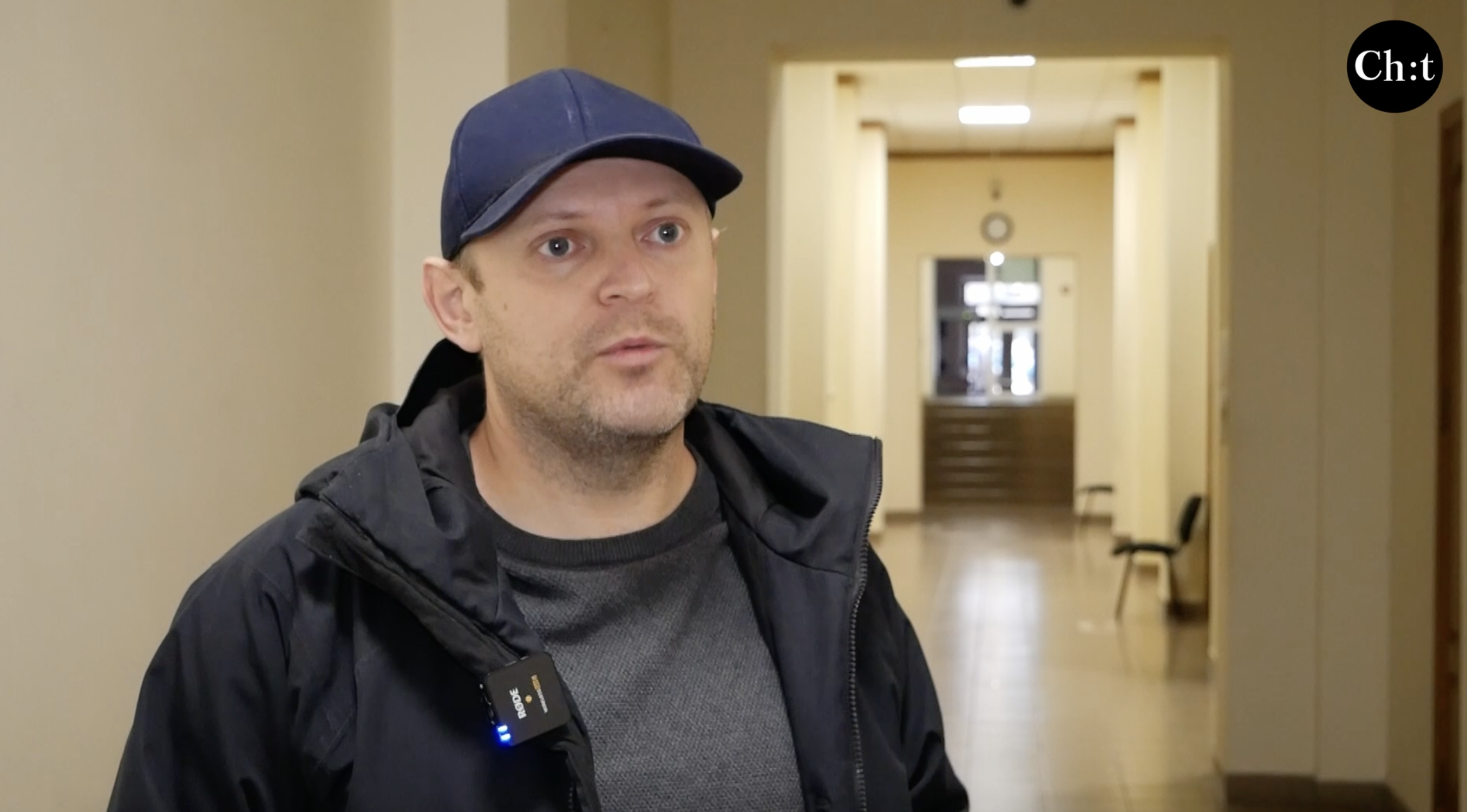 Андрій Подорван