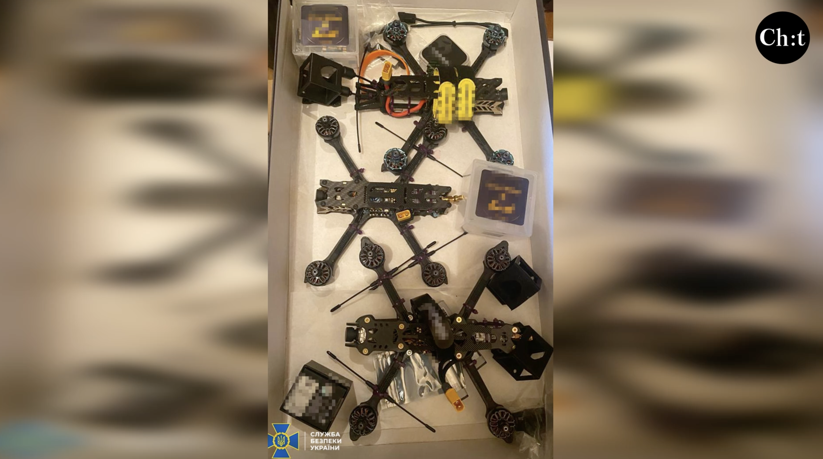 Агенти ФСБ готували дрони для ударів по військових обʼєктах
