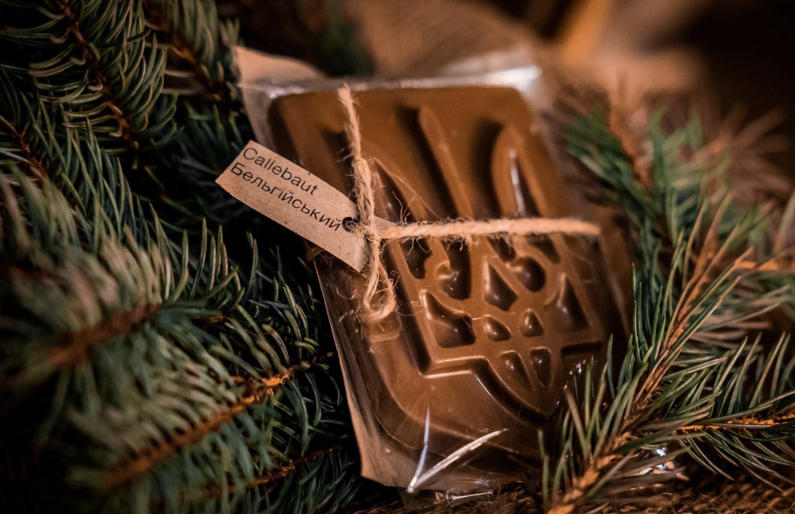 Вироби Антона Сала