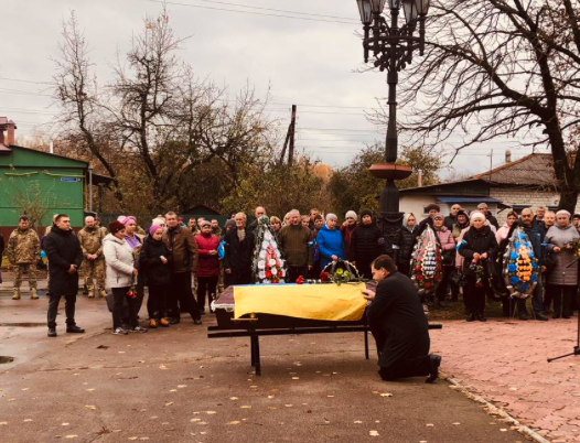 Прощання Володимиром Милейком у Новгород-Сіверському