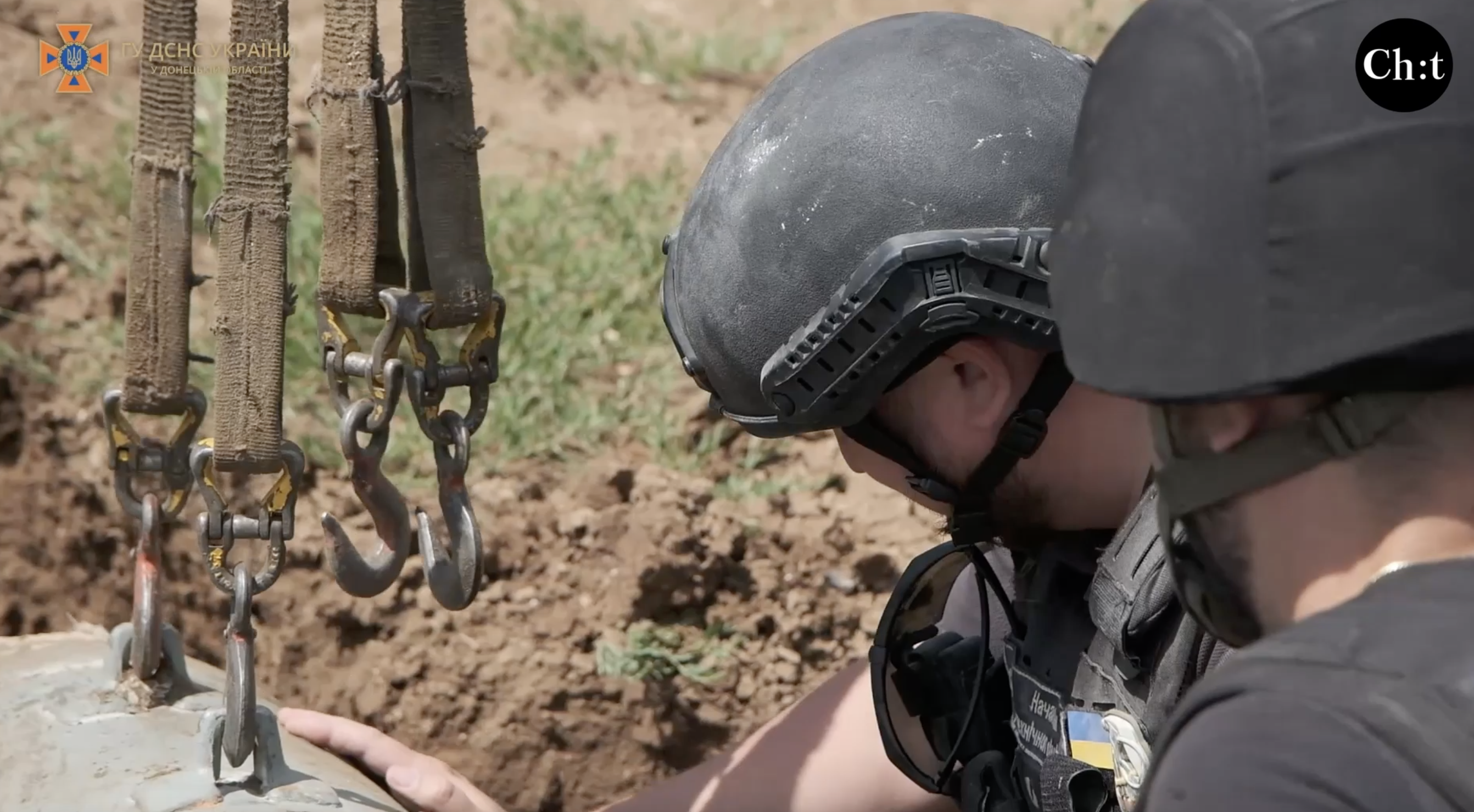 Піротехніки за роботою