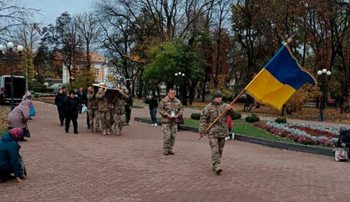 Прощання з солдатом Юрієм Цариком у Чернігові