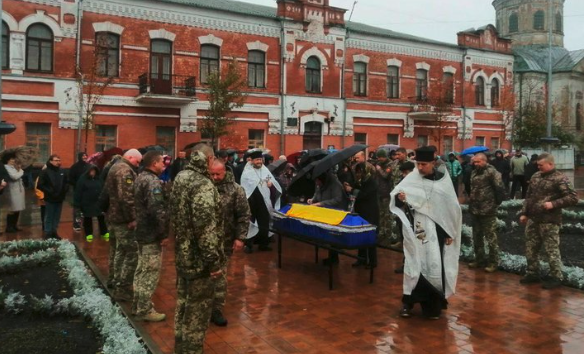 Прощання з Олексієм Галаганом