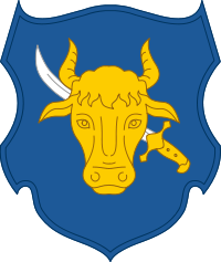 Герб Прилук