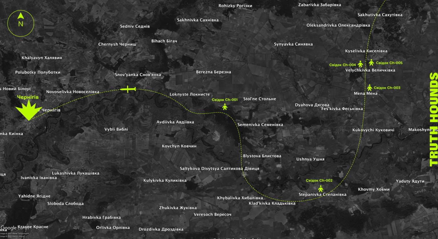Маршрут російської ракети, яка вдарила по Чернігову 19 серпня