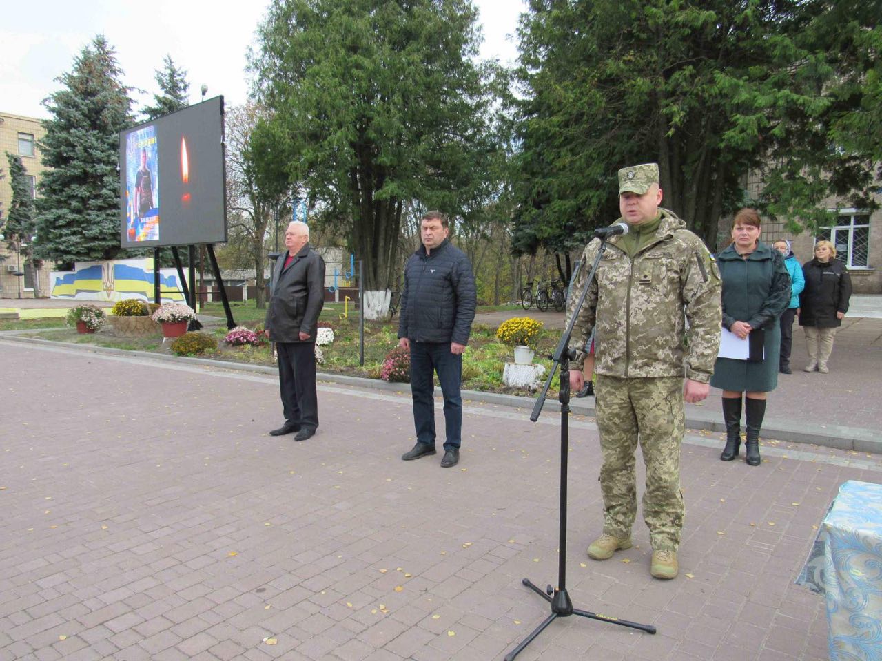 Прощання із сержантом Сергієм Бишкіним у Бобровицькій громаді