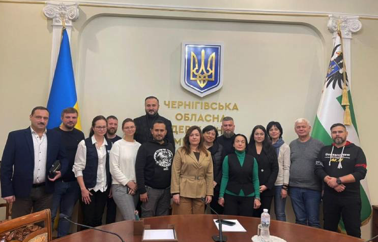 Робоча група місії ЮНЕСКО у Чернігівській ОВА