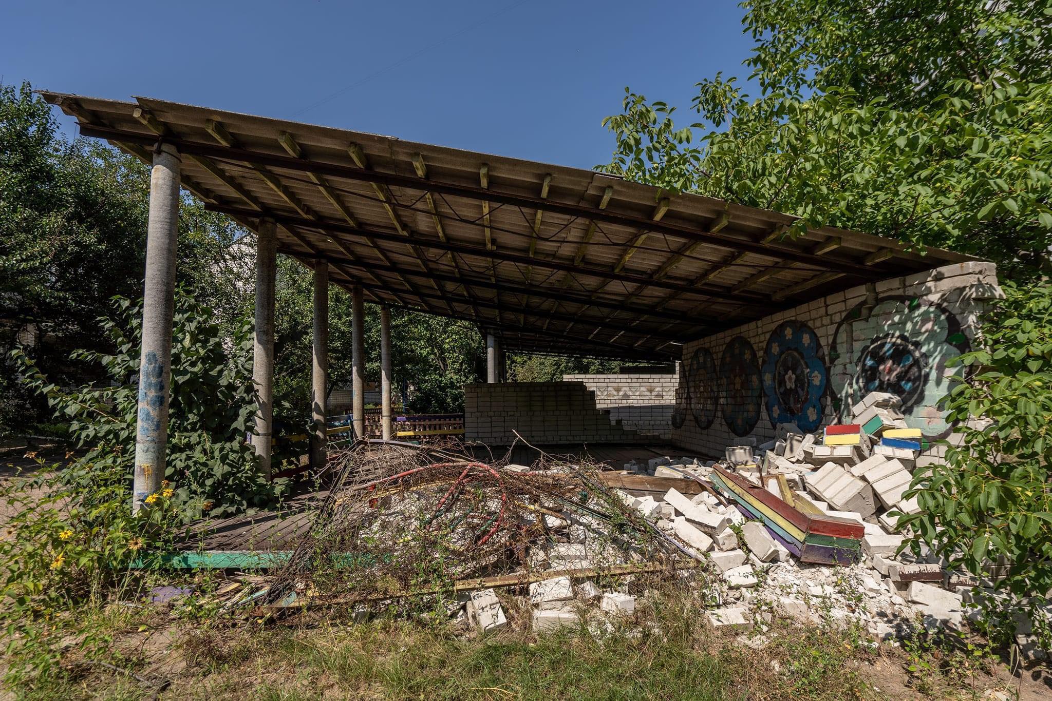 Зруйнований садок у Чернігові