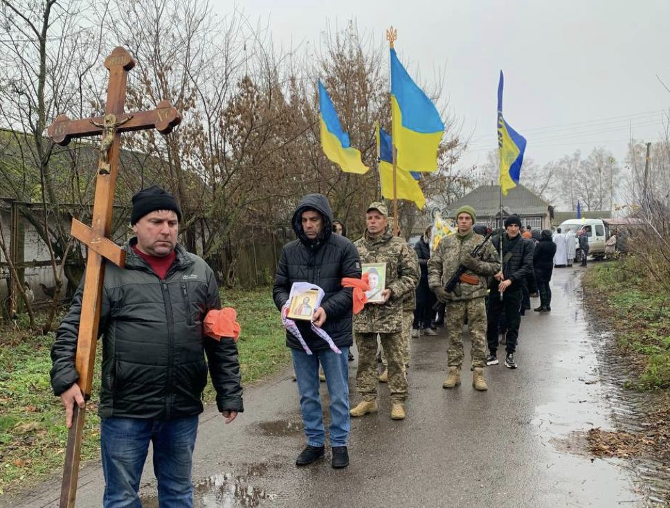 Прощання із  В’ячеславом Кривопишею