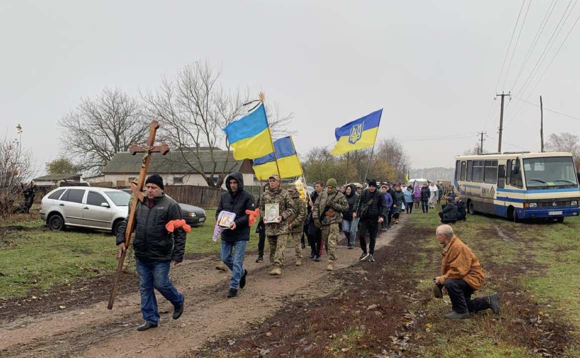 Прощання із  В’ячеславом Кривопишею у Бобровицькій громаді