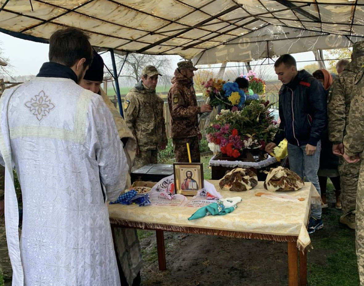 Прощання із  В’ячеславом Кривопишею