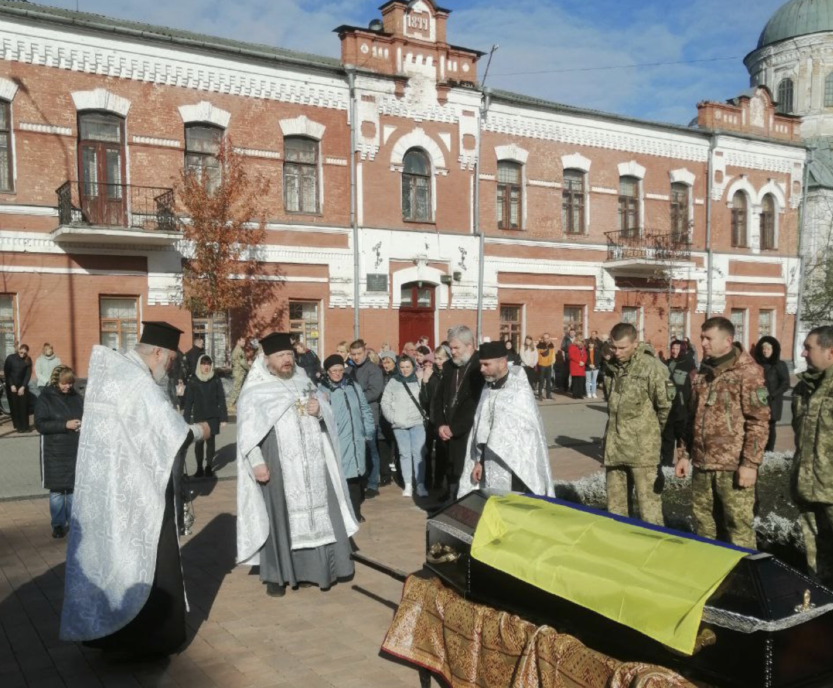 Прощання із солдатом Дмитром Жигаловим у Ніжині