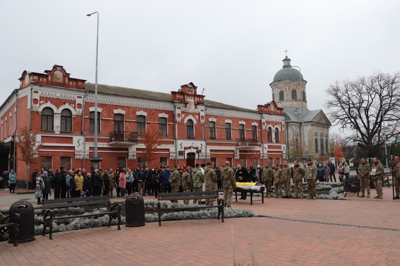Прощання із Сергієм Радченком у Ніжині