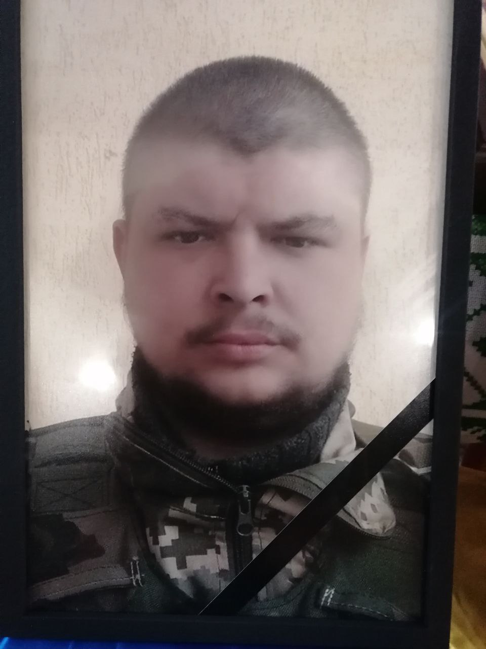 Солдат Олександр Гарбуз із Чернігова