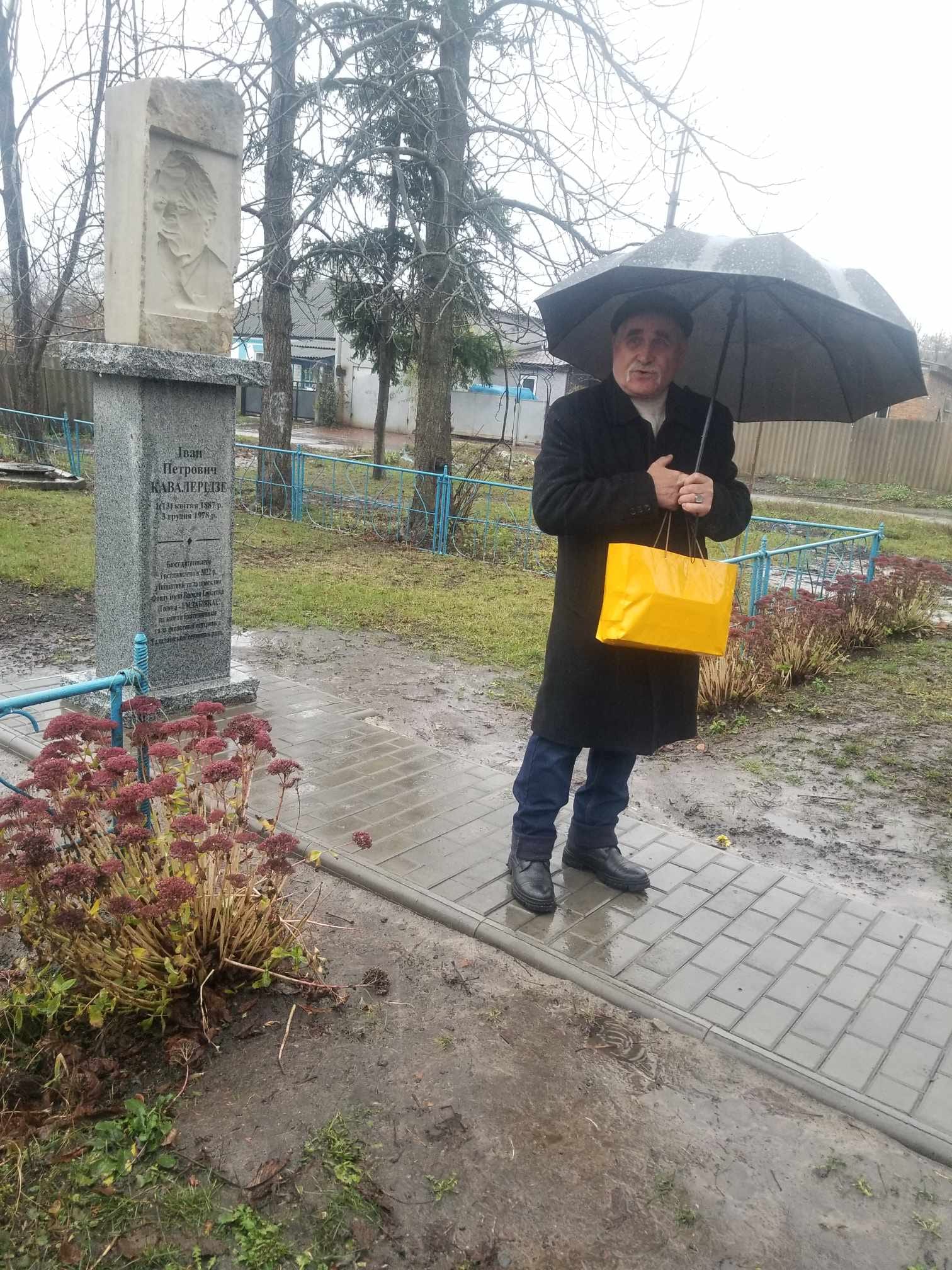 У Талалаївці відкрили погруддя скульптору Кавалерідзе
