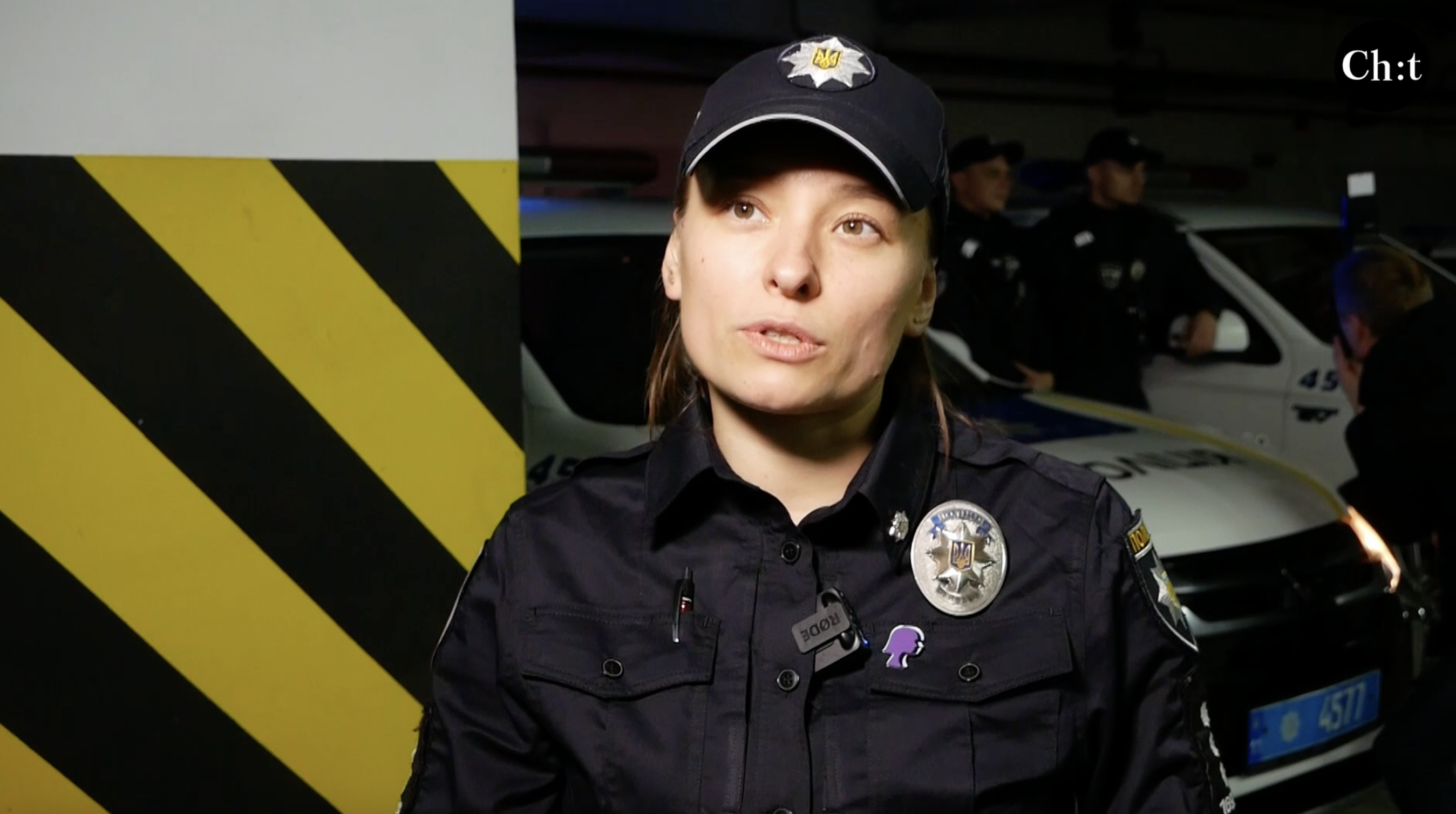 Аліна Чемерис, начальниця відділу зв’язків з громадськістю Патрульної поліції області