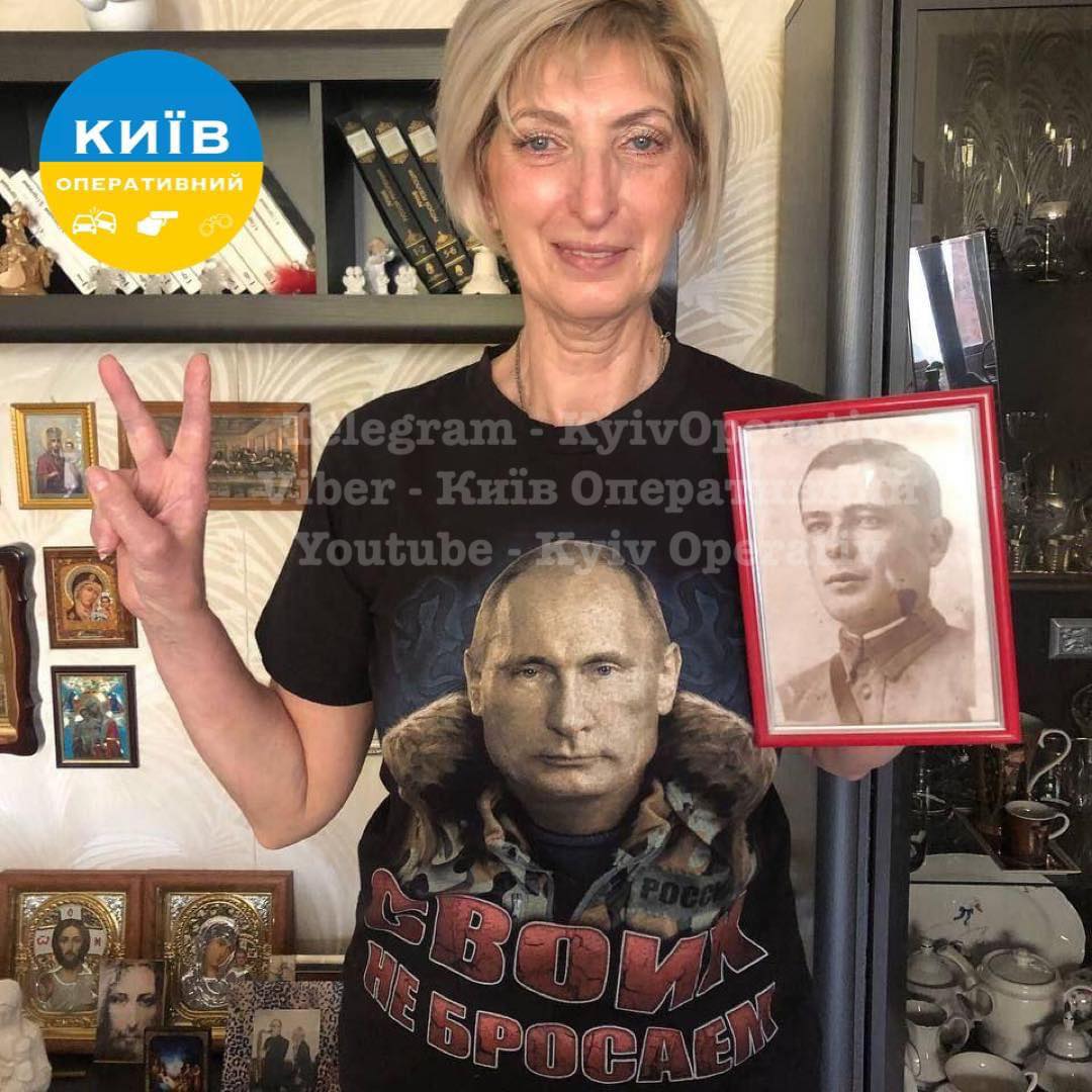 Людмила Броздніченко, яка коригувала удари ракет по Черкасах та Києву