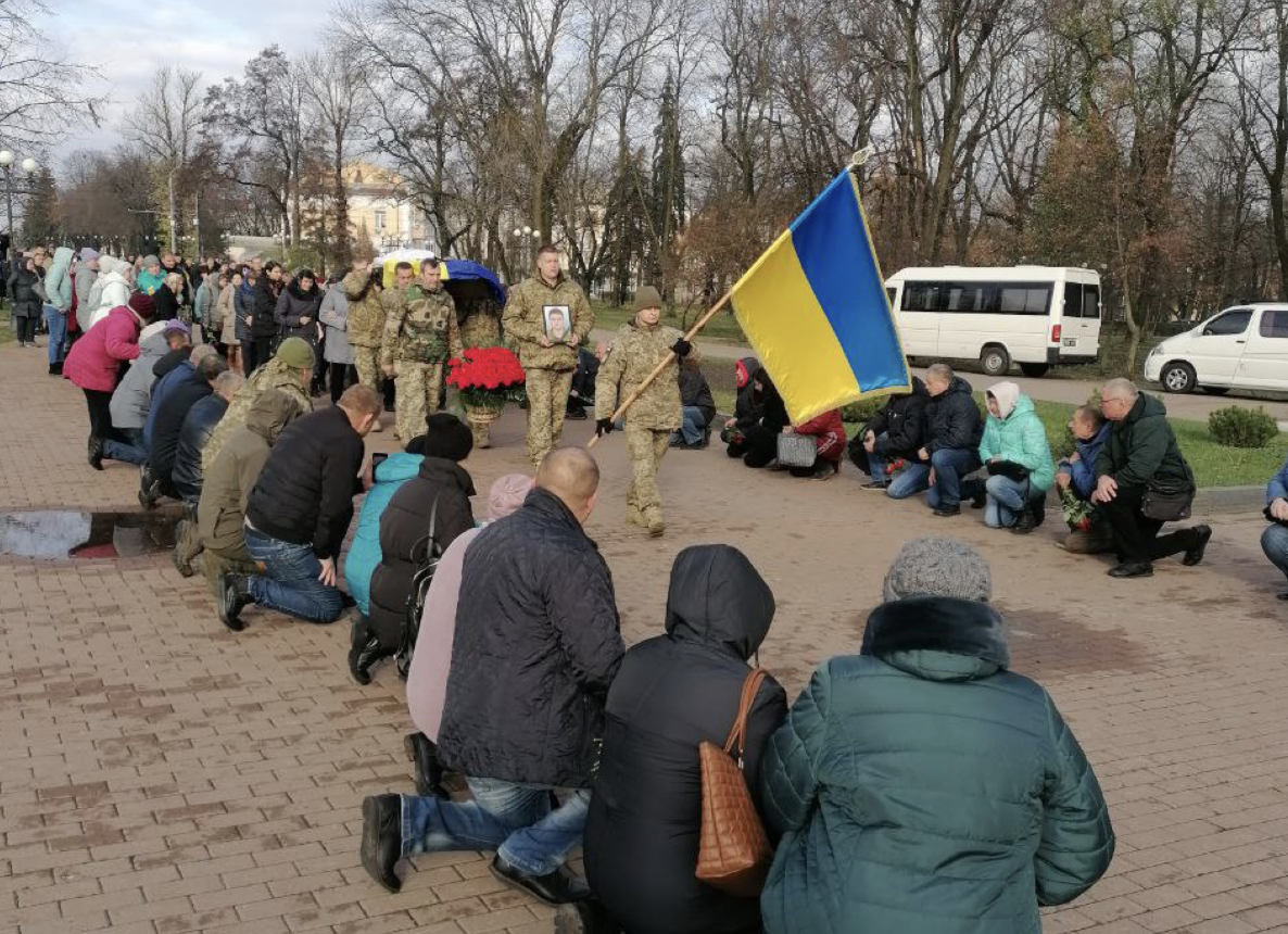 Прощання із Максимом Тевкуном у Чернігові