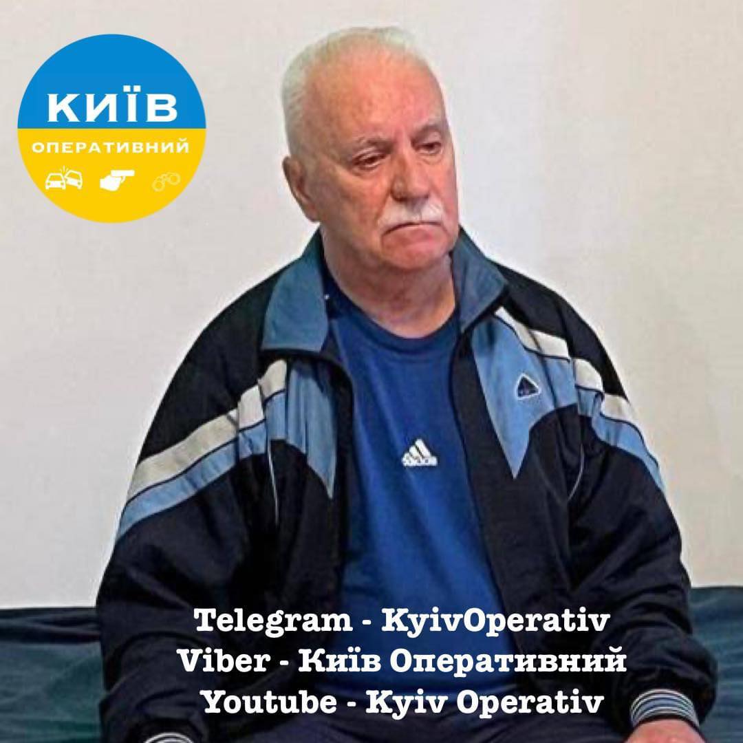 Маслов - коригувальник ударів по Києву та Черкасах, колишній викладачі із Чернігова