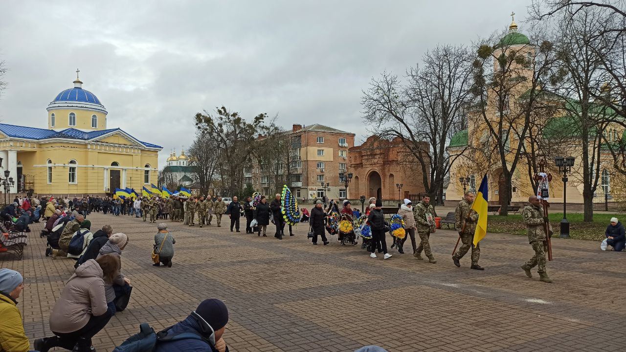 Прощання із Вячеславом Майстренко у Прилуках