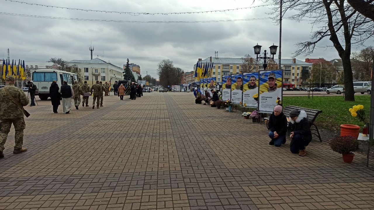 Прощання із Вячеславом Майстренко у Прилуках