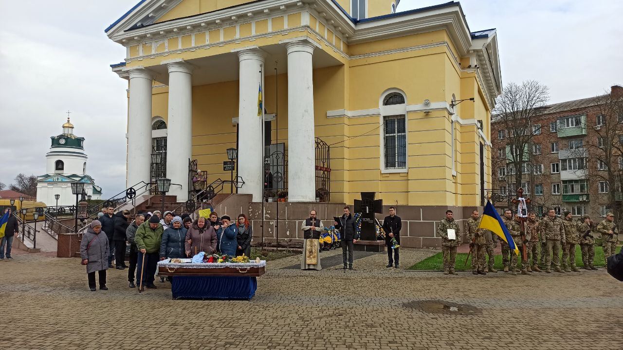 Прощання із Вячеславом Майстренко у Прилуках
