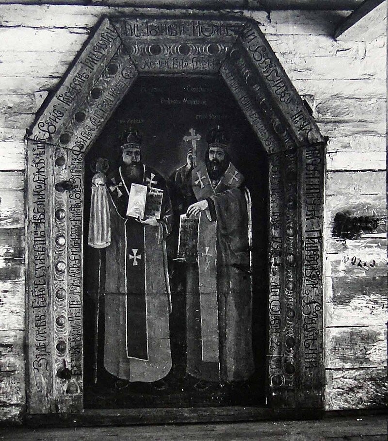 Церква у Ропську