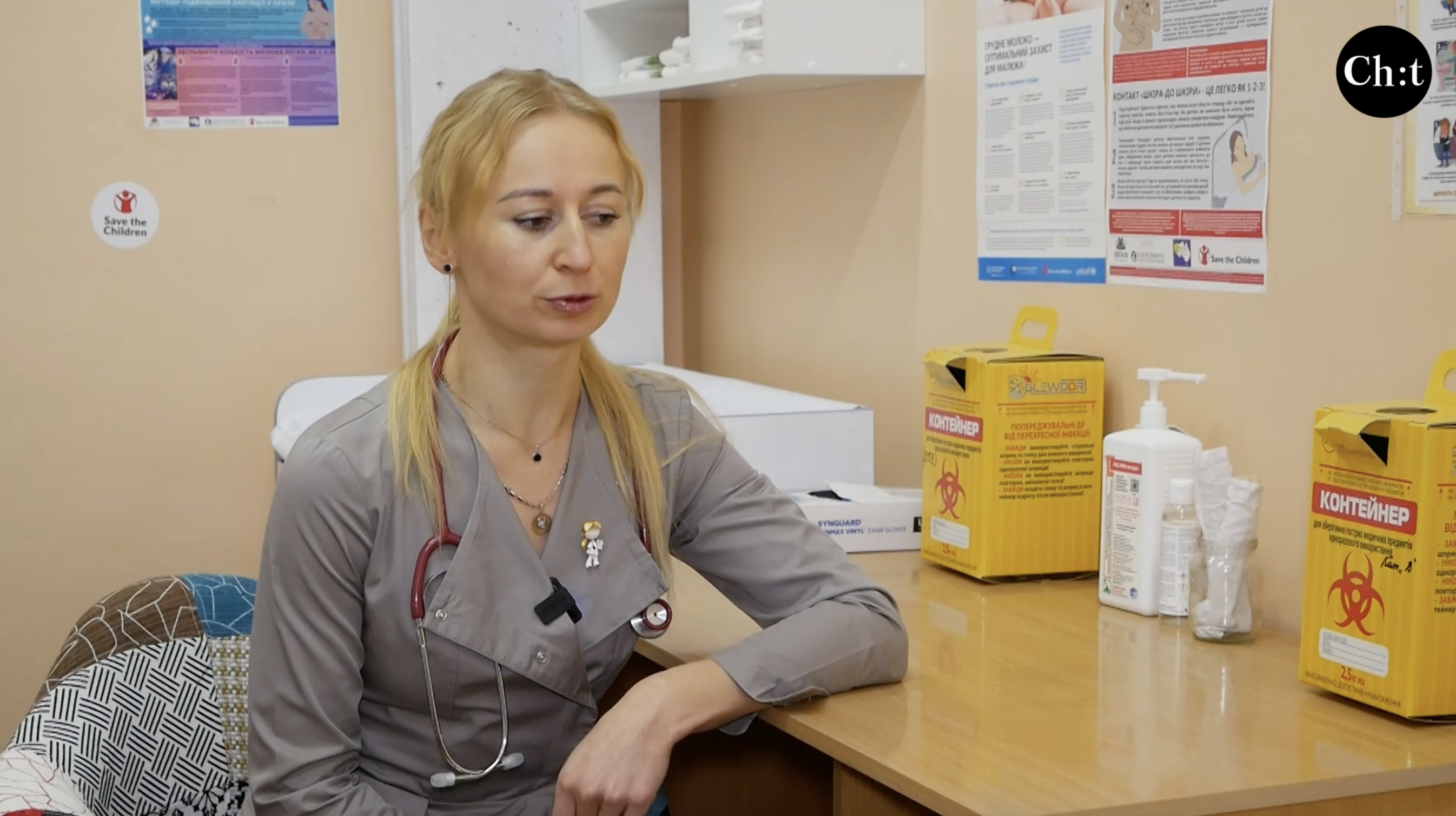 Світлана Коновальчук завідуюча приймального відділення обласної дитячої лікарні