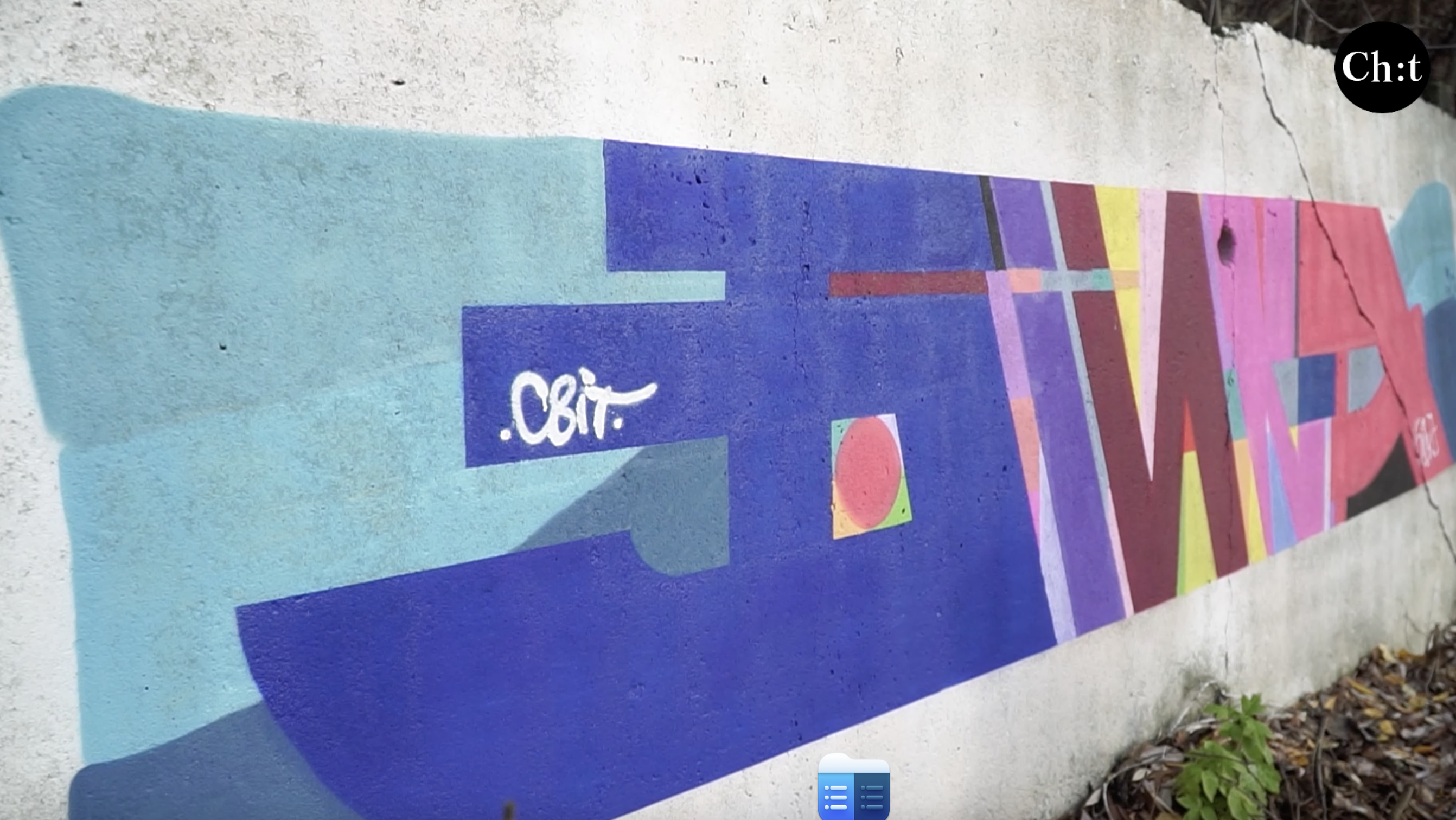 Стріт-арт у Чернігові