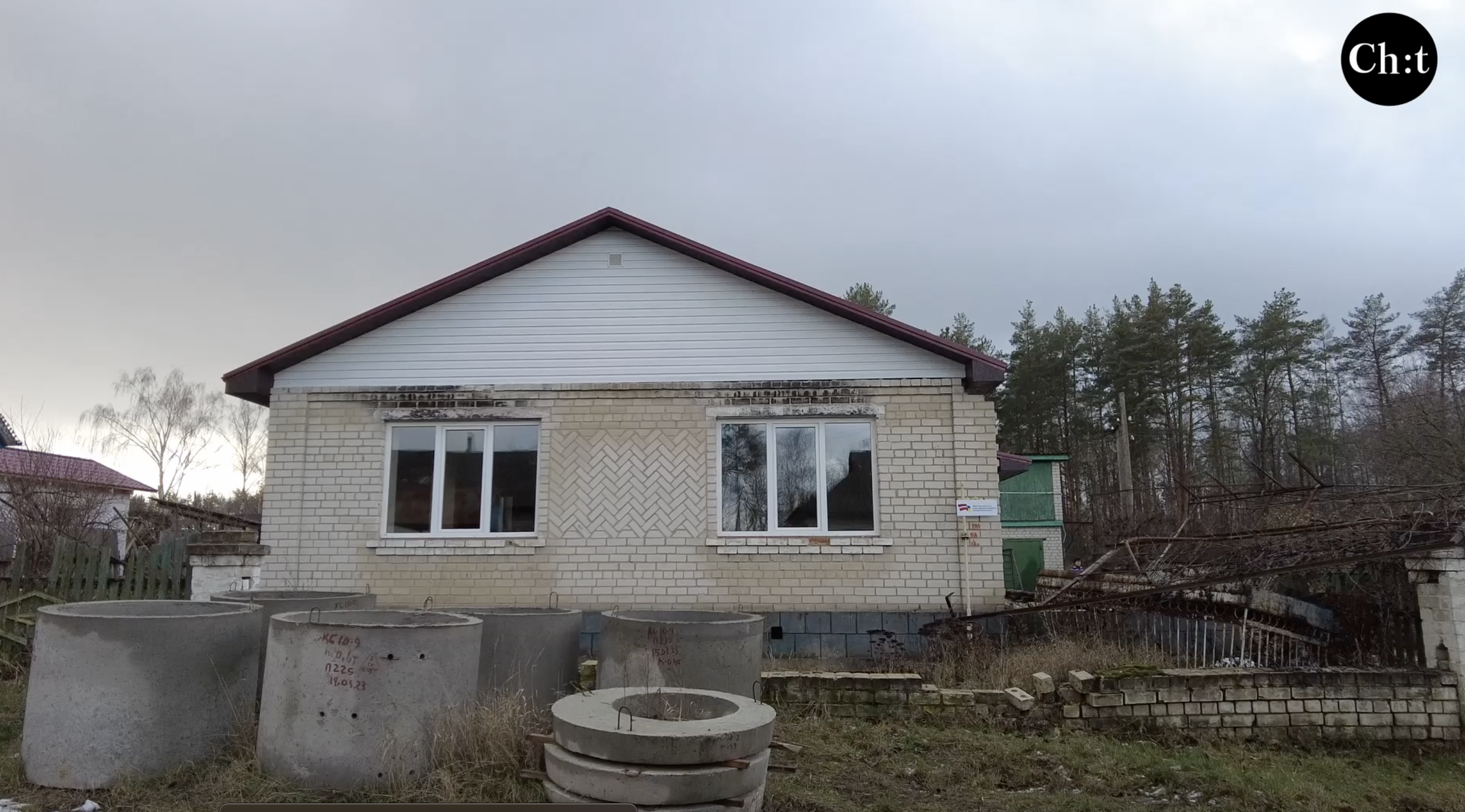 Будинок, із відновленням якого допомогла Латвія