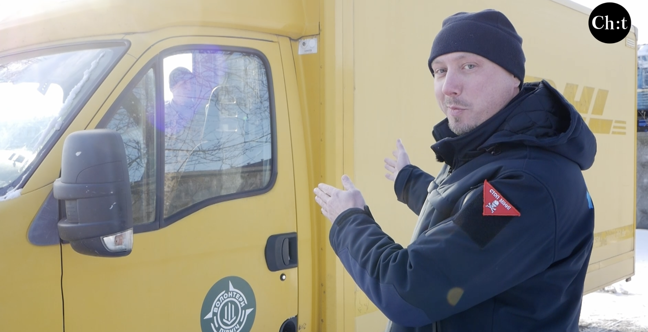 Волонтери та ОВА передали чернігівським військовим спеціалізоване авто
