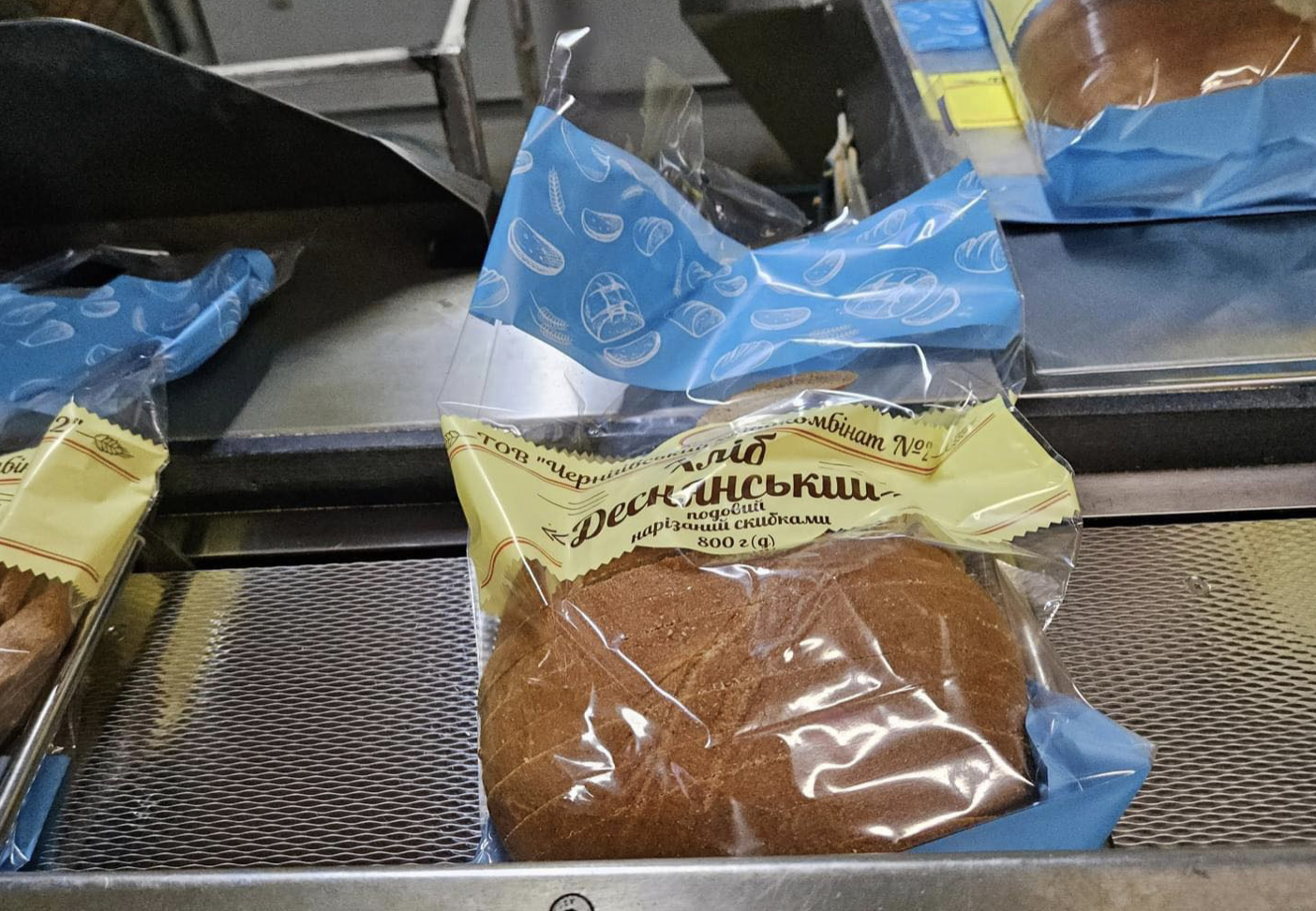 Продукція Чернігівського хлібокомбінату