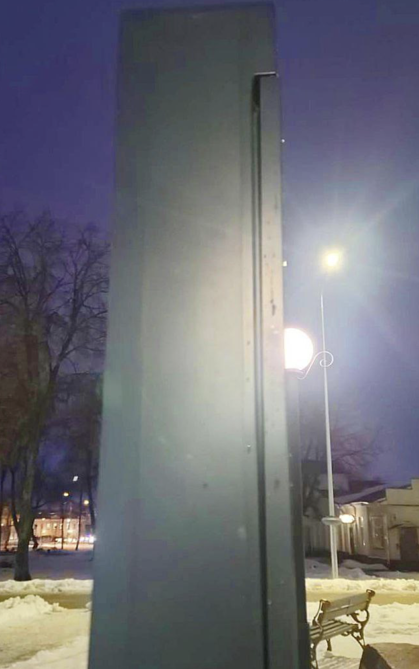 Пошкоджений інформаційний стенд у Ніжині